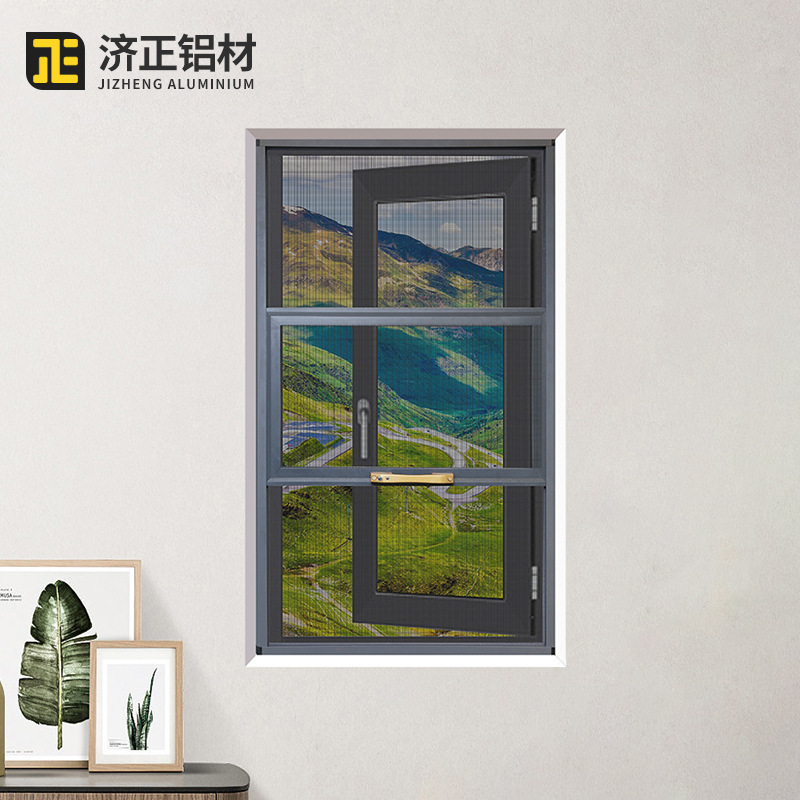 汕头沙门
